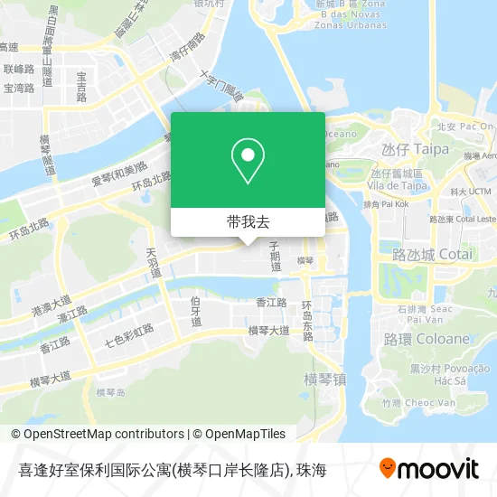 喜逢好室保利国际公寓(横琴口岸长隆店)地图