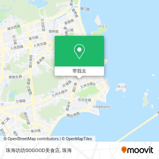 珠海叻叻SOGOOD美食店地图