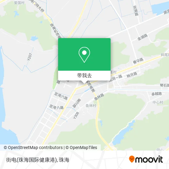 街电(珠海国际健康港)地图