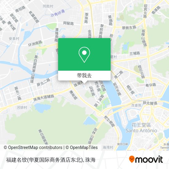 福建名饺(华夏国际商务酒店东北)地图