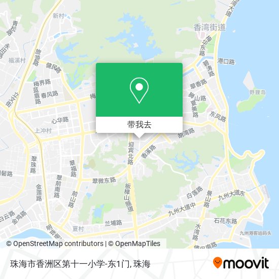 珠海市香洲区第十一小学-东1门地图