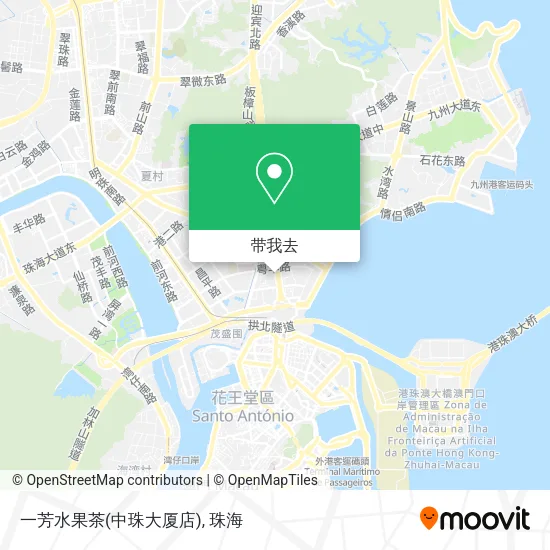 一芳水果茶(中珠大厦店)地图