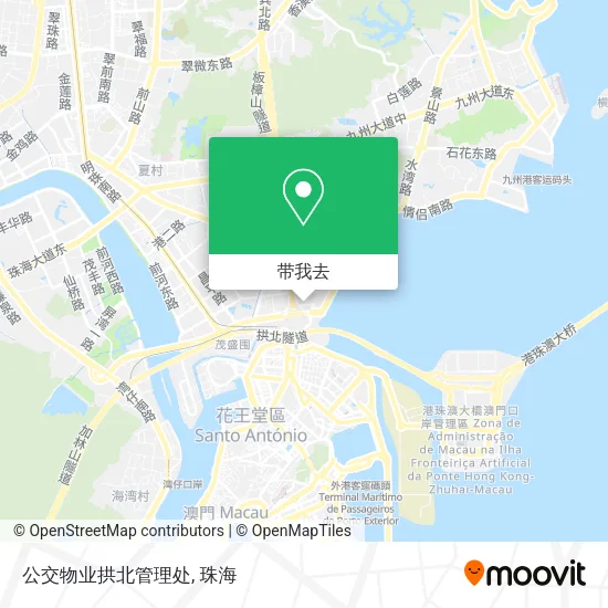 公交物业拱北管理处地图