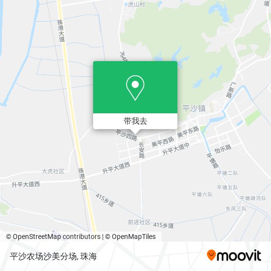 平沙农场沙美分场地图