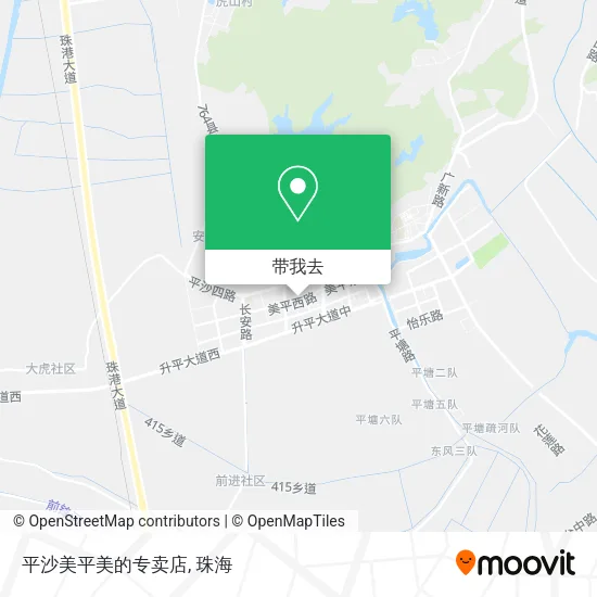 平沙美平美的专卖店地图