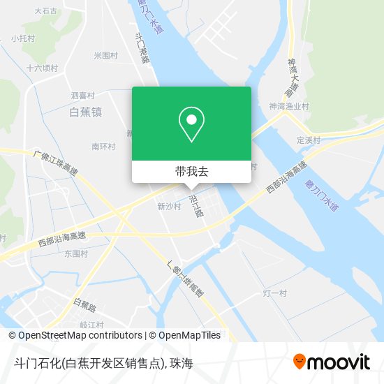 斗门石化(白蕉开发区销售点)地图