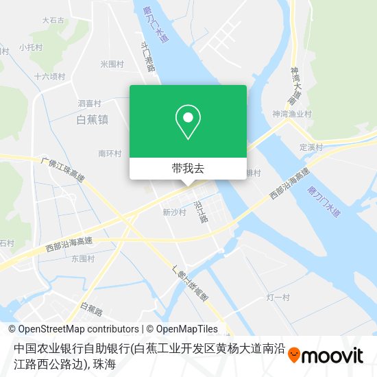 中国农业银行自助银行(白蕉工业开发区黄杨大道南沿江路西公路边)地图