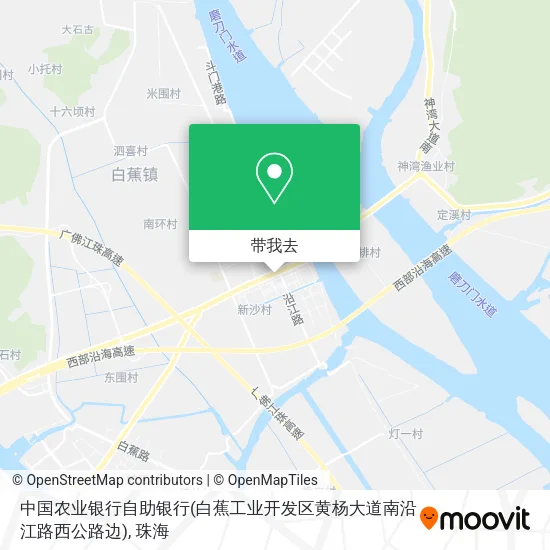 中国农业银行自助银行(白蕉工业开发区黄杨大道南沿江路西公路边)地图