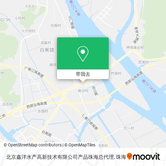 北京鑫洋水产高新技术有限公司产品珠海总代理地图