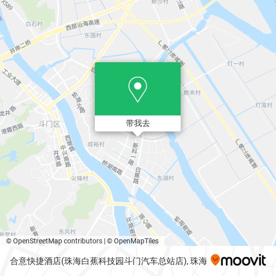 合意快捷酒店(珠海白蕉科技园斗门汽车总站店)地图
