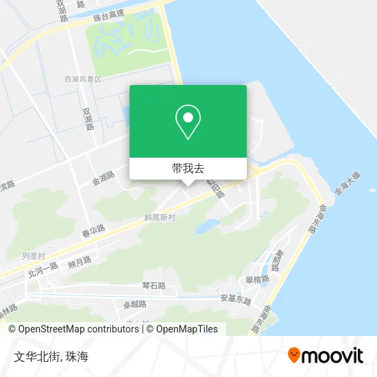 文华北街地图