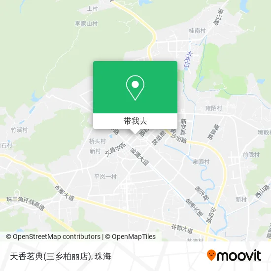 天香茗典(三乡柏丽店)地图