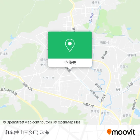 蔚车(中山三乡店)地图