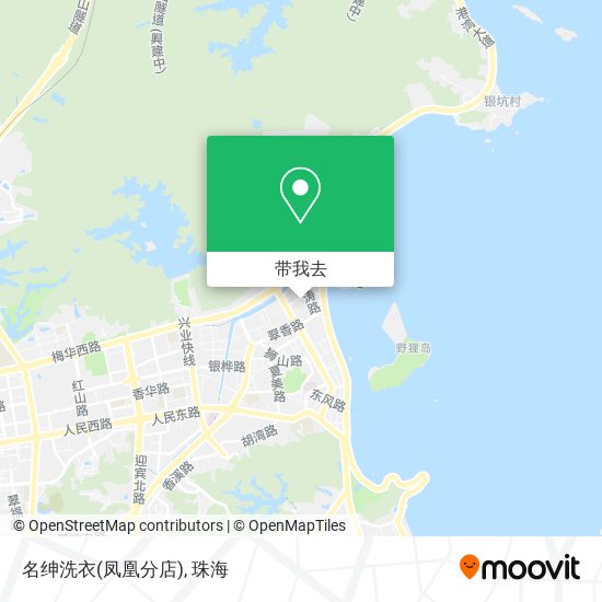 名绅洗衣(凤凰分店)地图