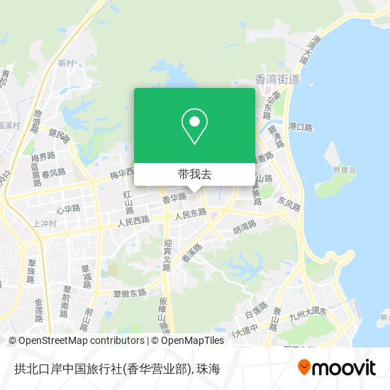 拱北口岸中国旅行社(香华营业部)地图