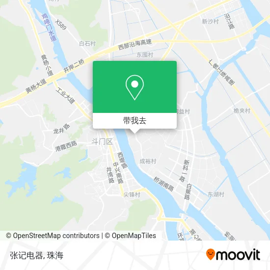 张记电器地图