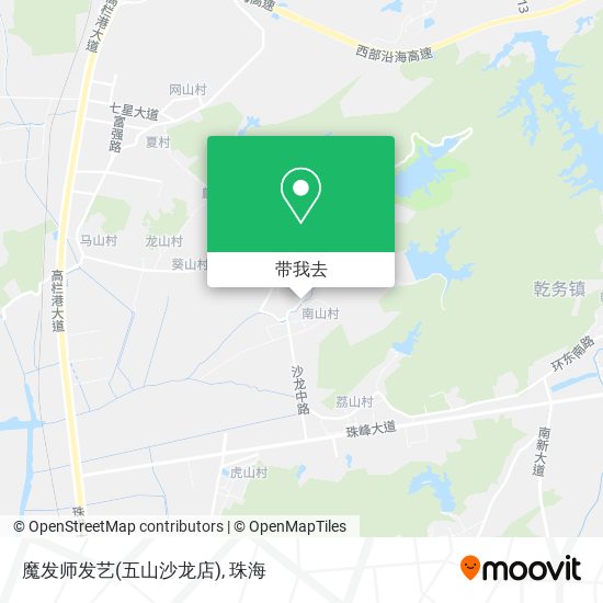 魔发师发艺(五山沙龙店)地图