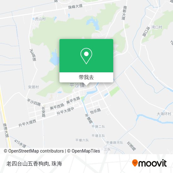 老四台山五香狗肉地图