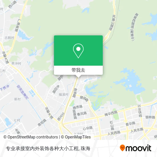 专业承接室内外装饰各种大小工程地图