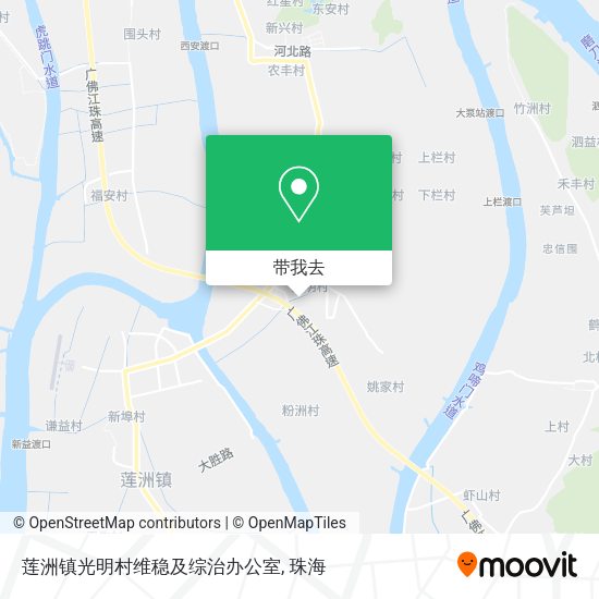 莲洲镇光明村维稳及综治办公室地图