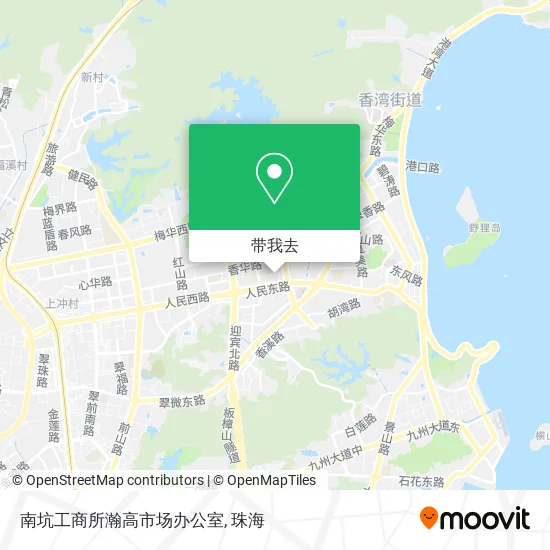 南坑工商所瀚高市场办公室地图