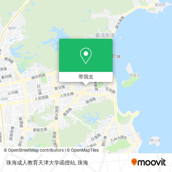 珠海成人教育天津大学函授站地图