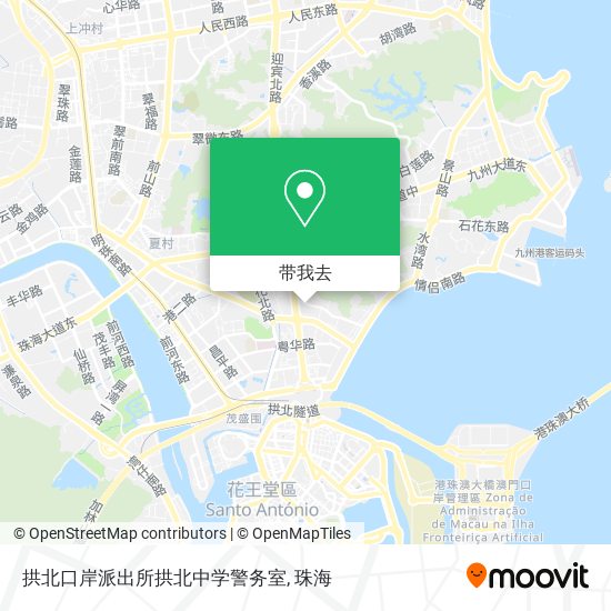 拱北口岸派出所拱北中学警务室地图