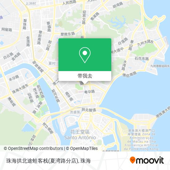珠海拱北途蛙客栈(夏湾路分店)地图