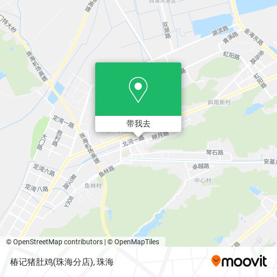 椿记猪肚鸡(珠海分店)地图