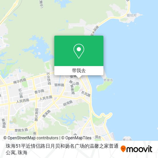 珠海51平近情侣路日月贝和扬名广场的温馨之家普通公寓地图