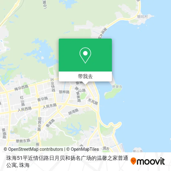 珠海51平近情侣路日月贝和扬名广场的温馨之家普通公寓地图