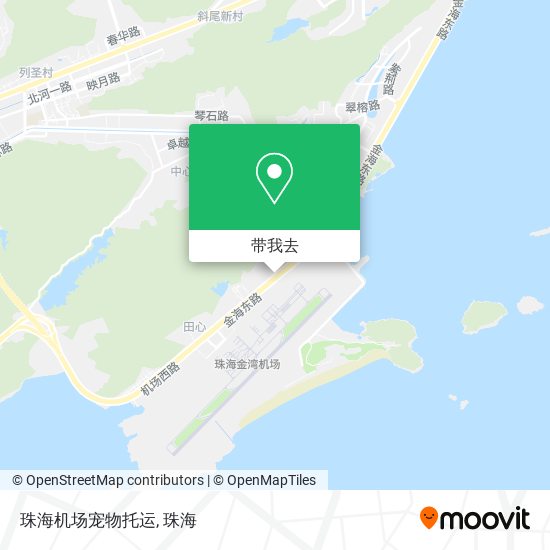 珠海机场宠物托运地图