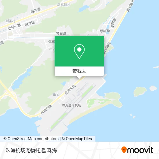 珠海机场宠物托运地图