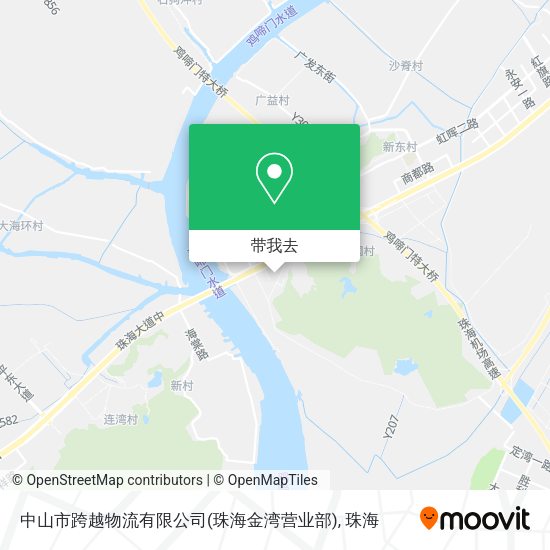中山市跨越物流有限公司(珠海金湾营业部)地图