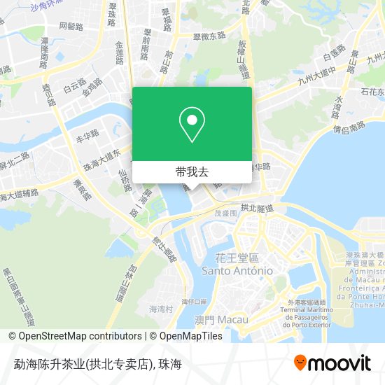 勐海陈升茶业(拱北专卖店)地图