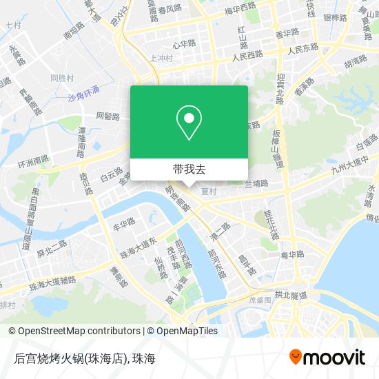 后宫烧烤火锅(珠海店)地图