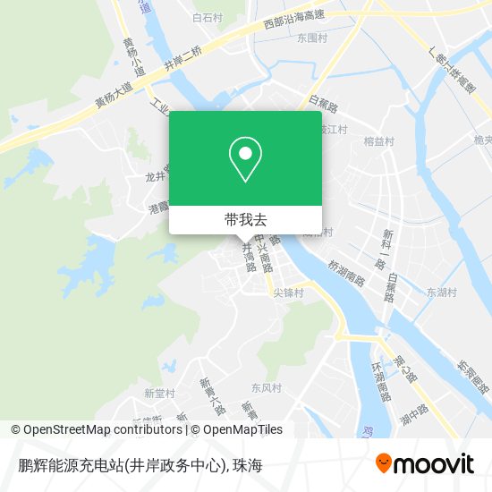 鹏辉能源充电站(井岸政务中心)地图