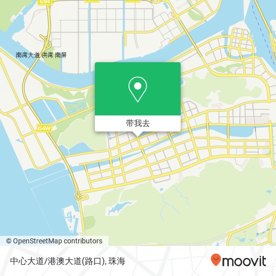 中心大道/港澳大道(路口)地图