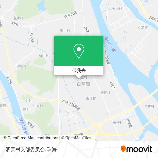泗喜村支部委员会地图