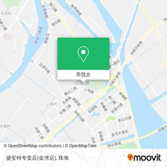 捷安特专卖店(金湾店)地图