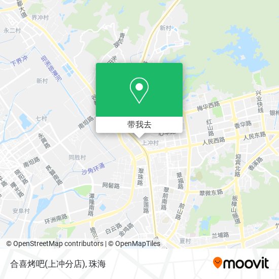 合喜烤吧(上冲分店)地图