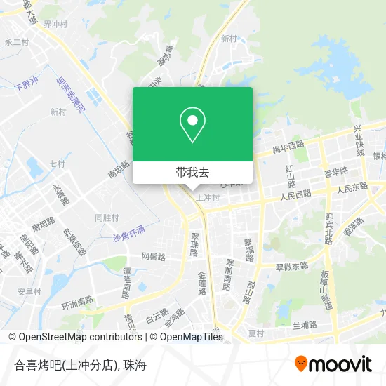 合喜烤吧(上冲分店)地图