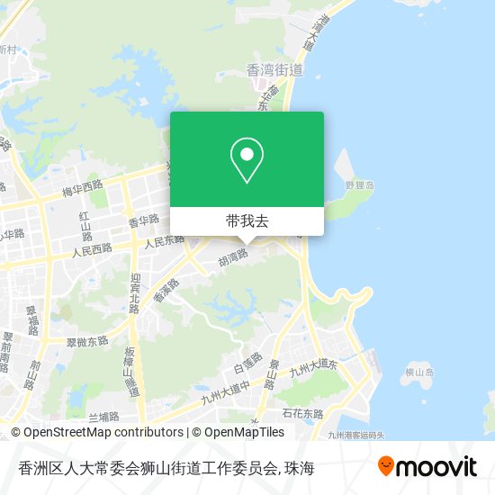 香洲区人大常委会狮山街道工作委员会地图