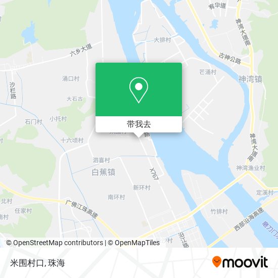 米围村口地图