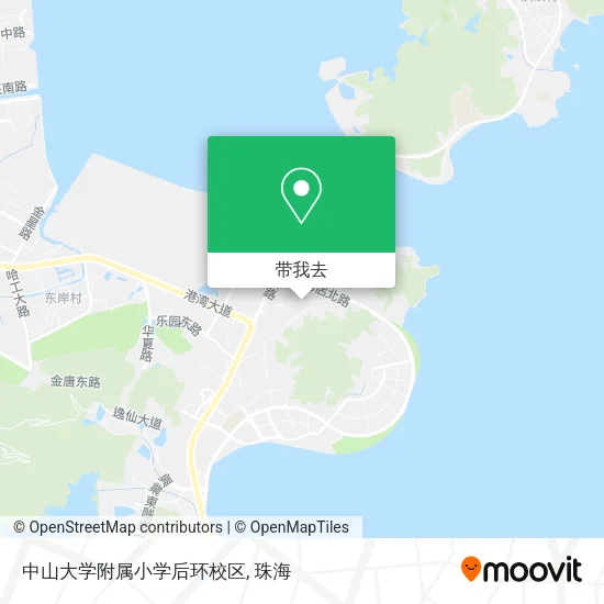 中山大学附属小学后环校区地图