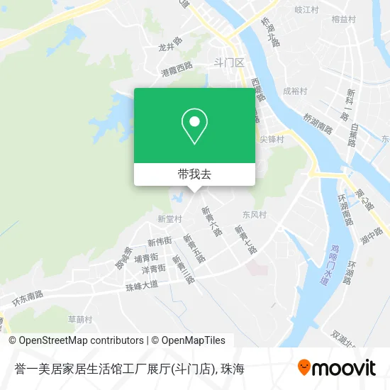誉一美居家居生活馆工厂展厅(斗门店)地图