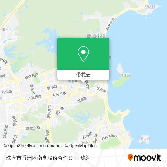珠海市香洲区南亨股份合作公司地图