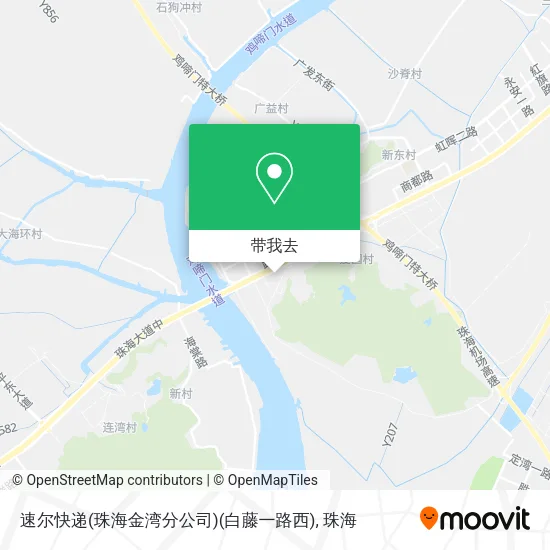 速尔快递(珠海金湾分公司)(白藤一路西)地图