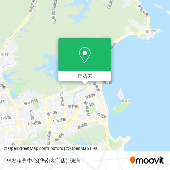 华发租售中心(华南名宇店)地图