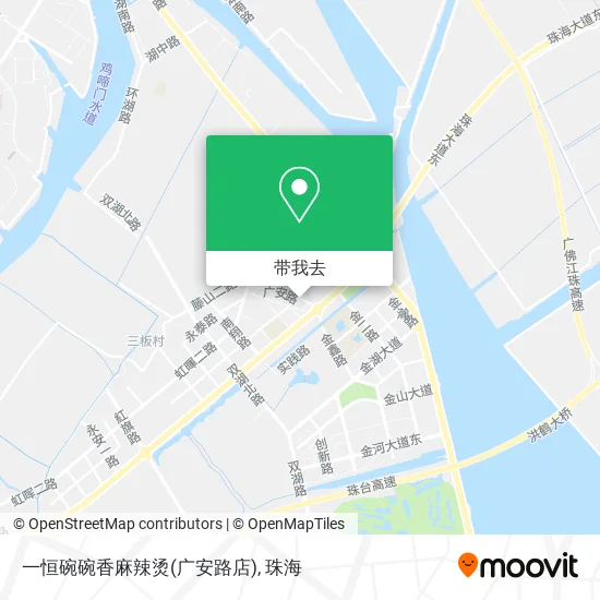 一恒碗碗香麻辣烫(广安路店)地图